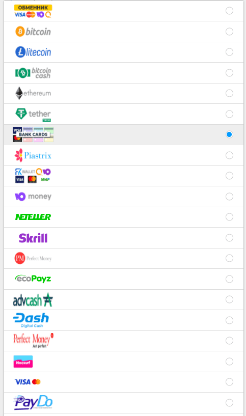 депозит в Іві депозит в Іві